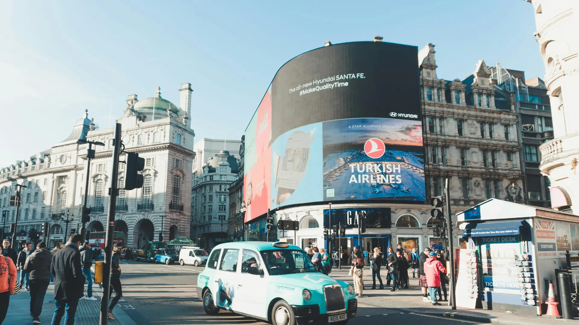 Outdoor advertising on crowded street